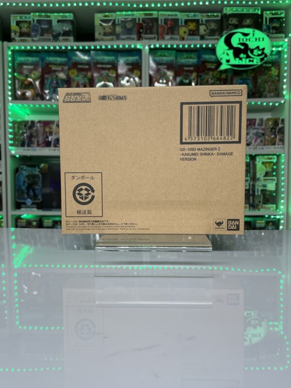 BANDAI Soul Of Chogokin GX-105D Mazinger Z - Kakumei Shinka - Damage Version - immagine 3