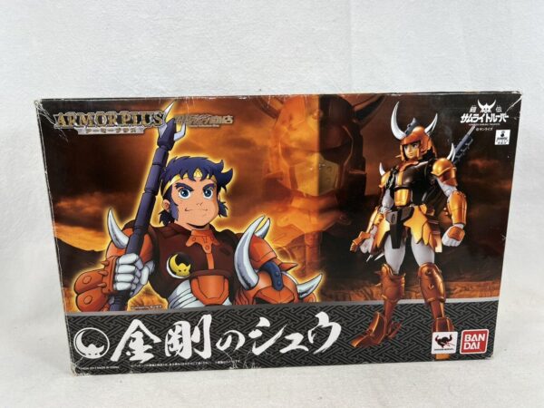 Bandai I 5 Samurai Samurai Troopers Shido La Terra - immagine 3