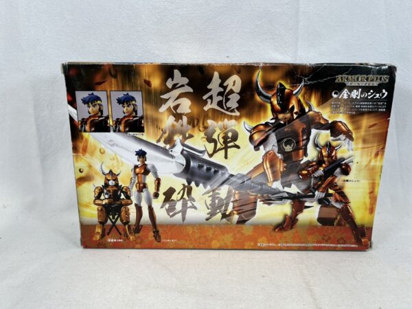 Bandai I 5 Samurai Samurai Troopers Shido La Terra - immagine 4