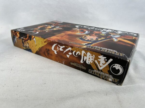 Bandai I 5 Samurai Samurai Troopers Shido La Terra - immagine 5