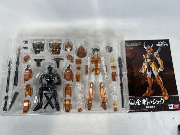 Bandai I 5 Samurai Samurai Troopers Shido La Terra - immagine 9
