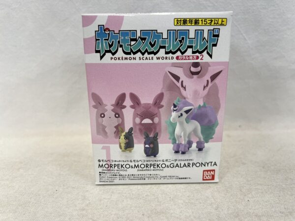 Bandai Pokemon SCALE WORLD  Galar Vol.2 Set - Morpeko & Galar Ponyta 1/20 - immagine 3
