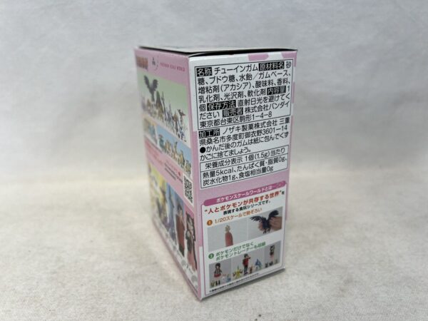 Bandai Pokemon SCALE WORLD  Galar Vol.2 Set - Morpeko & Galar Ponyta 1/20 - immagine 6