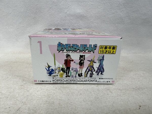 Bandai Pokemon SCALE WORLD  Galar Vol.2 Set - Morpeko & Galar Ponyta 1/20 - immagine 7