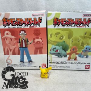Bandai Pokemon SCALE WORLD Kanto - Red + Pikachu + 3 Starter