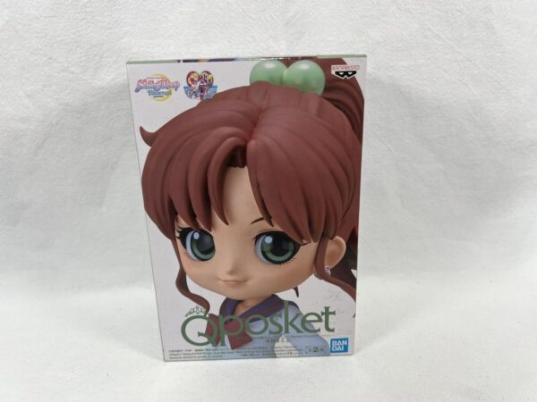 Bandai Qposket Sailor Moon Eternal Makoto Kino B Color Version Sailor Jupiter - immagine 3