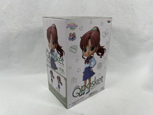 Bandai Qposket Sailor Moon Eternal Makoto Kino B Color Version Sailor Jupiter - immagine 4