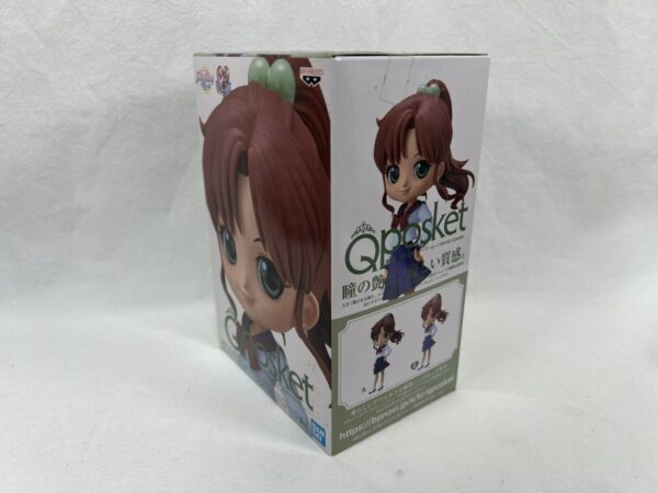 Bandai Qposket Sailor Moon Eternal Makoto Kino B Color Version Sailor Jupiter - immagine 5