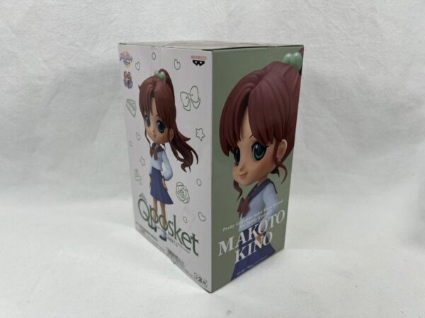 Bandai Qposket Sailor Moon Eternal Makoto Kino B Color Version Sailor Jupiter - immagine 6