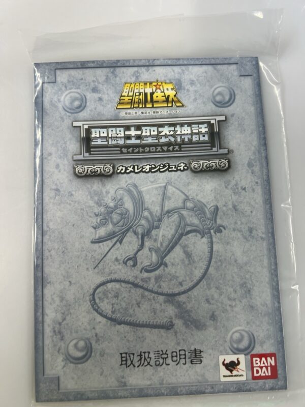 Bandai Saint Seiya Myth Cloth Camaeleon June - immagine 13