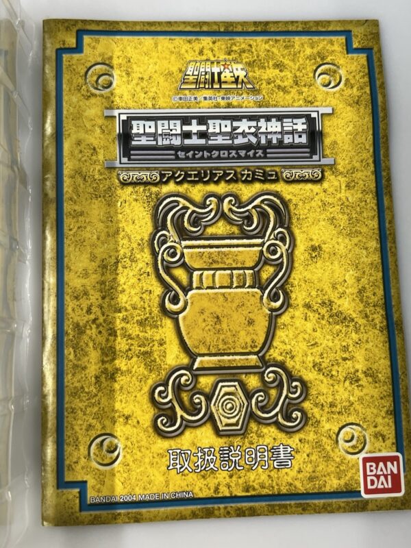 Bandai Saint Seiya Myth Cloth Serie Gold Camus Aquarius Acquario - immagine 10