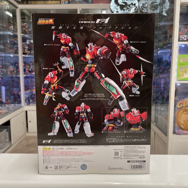 Bandai Soul of Chogokin Full Action Daimos - immagine 3