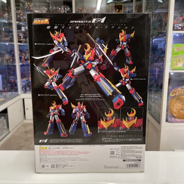 Bandai Soul of Chogokin Full Action Zambot 3 - immagine 3