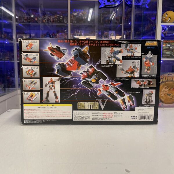 Bandai Soul of Chogokin GX-03 COMBATTLER V Prima Stampa Ottimo - immagine 3