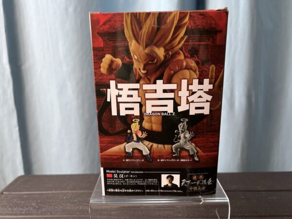 Bandai banpresto Dragon Ball Z Colosseum Super Saiyan Gogeta - immagine 3