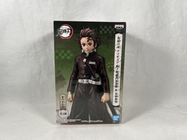 Banpresto Bandai Spirits Demon Slayer Tanjiro Kamado A - immagine 3