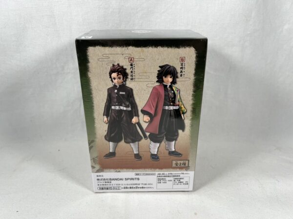 Banpresto Bandai Spirits Demon Slayer Tanjiro Kamado A - immagine 5