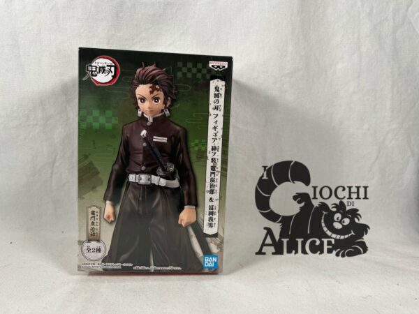 Banpresto Bandai Spirits Demon Slayer Tanjiro Kamado A