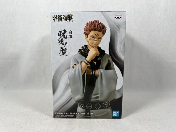 Banpresto - Bandai Spirits - Jujutsu Kaisen - Sukuna - immagine 3