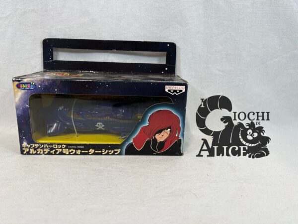 Banpresto Captain Harlock Arcadia Water Ship Blue Anime Color Version