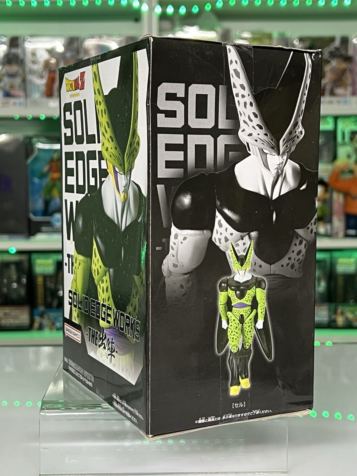 Banpresto Dragon Ball Z Solid Edge Works - The Cell - immagine 6