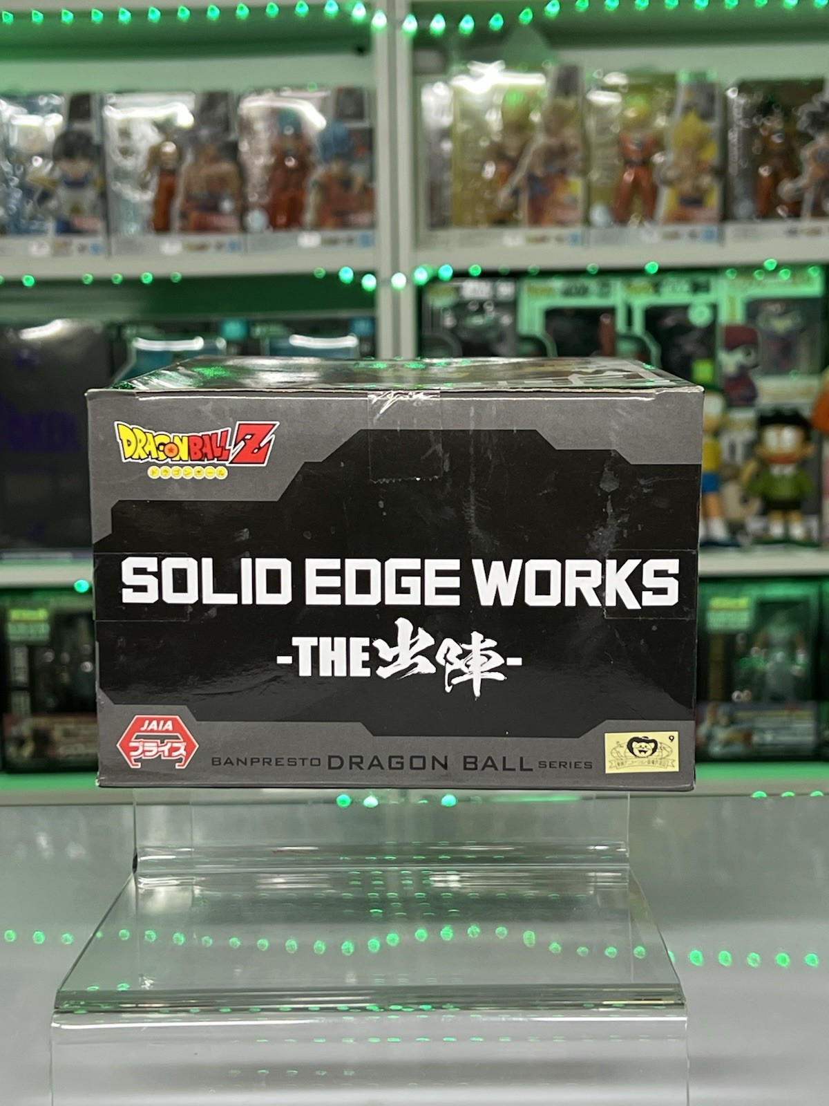 Banpresto Dragon Ball Z Solid Edge Works - The Cell - immagine 7