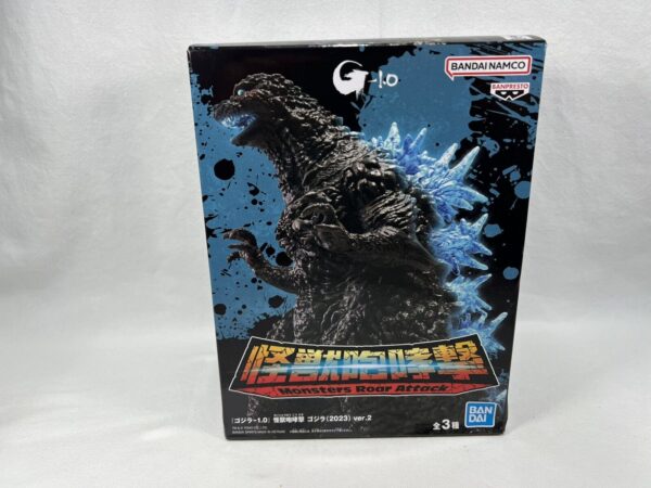 Banpresto GODZILLA - Monster Roar Attack - Godzilla ver.2 A - immagine 3