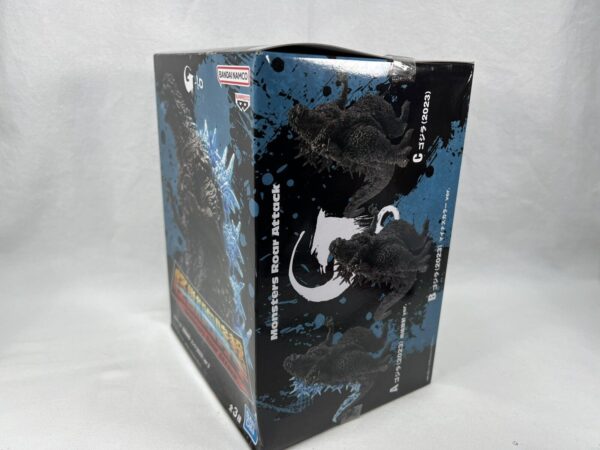 Banpresto GODZILLA - Monster Roar Attack - Godzilla ver.2 A - immagine 4