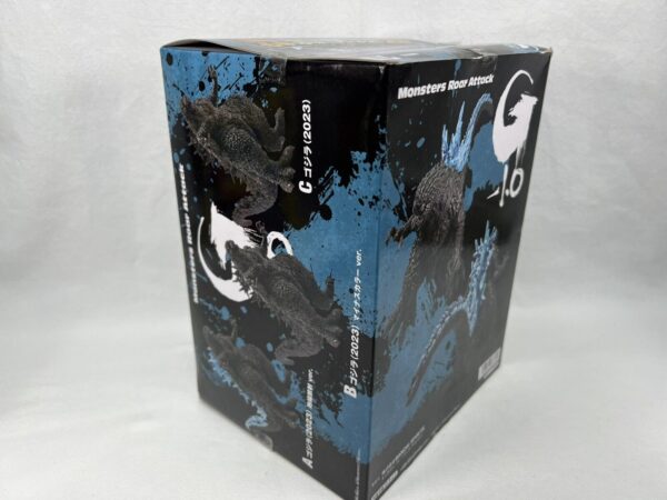 Banpresto GODZILLA - Monster Roar Attack - Godzilla ver.2 A - immagine 5