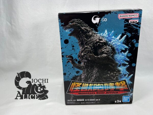 Banpresto GODZILLA - Monster Roar Attack - Godzilla ver.2 A
