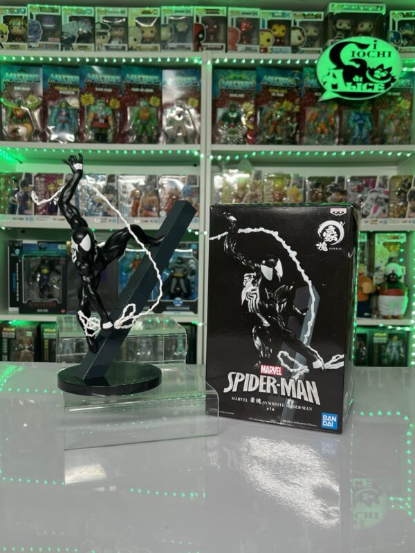 Banpresto Marvel - Spider - Man - Symbionte Spider-Man Black Suite