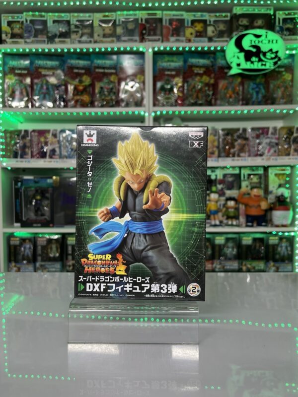 Banpresto Super Dragon Ball Heroes - Gogeta Xeno