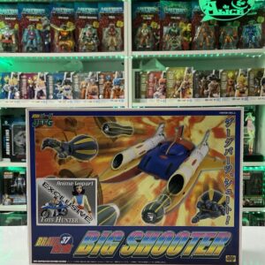 Cm’s Cms Brave 37 - Big Shooter Anime Import Esclusive Limited Moto Hiroshi Miwa