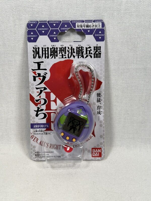 Evangelion Tamagotchi Evatchi Shinji Modello Eva 01 Test Tipo Autentico New 100% - immagine 3
