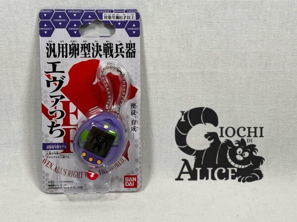 Evangelion Tamagotchi Evatchi Shinji Modello Eva 01 Test Tipo Autentico New 100%