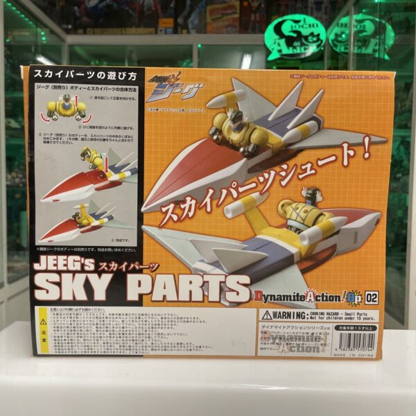 Evolution Toy Dynamite Action : OP-02 Jeeg's Sky Parts Kotetsu Jeeg Robot - immagine 3