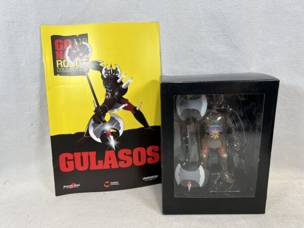 Go Nagai Collection  N. 110 + Fascicolo = Gulasos - immagine 3