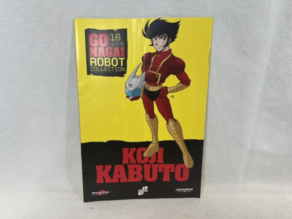 Go Nagai Collection  N. 16 + Fascicolo = Koji Kabuto - immagine 5