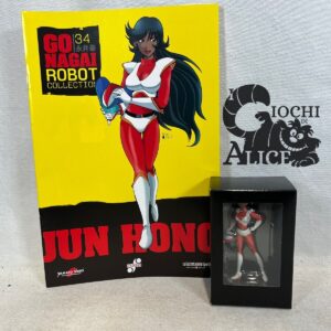 Go Nagai Collection  N. 34 + Fascicolo = Jun Hono