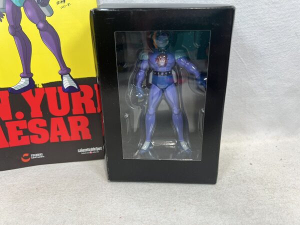 Go Nagai Collection  N. 42 + Fascicolo = Generale Yuri Caesar - immagine 4