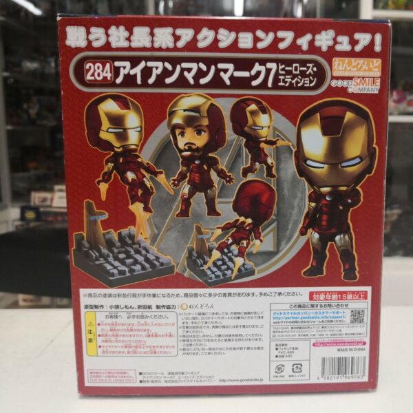 Good smile company Nendoroid  Marvel Avengers Iron Man mark 7 hero's edition - immagine 4