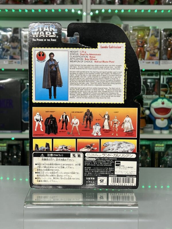 Hasbro Kenner Star Wars - Lando Calrissian With Heavy Rifle And Blaster Pistol - immagine 4