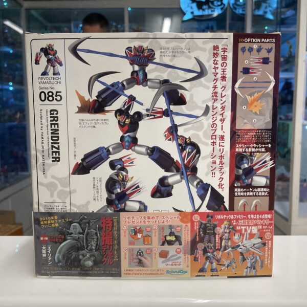 KAIYODO Revoltech 085 Goldrake Grendizer Yamaguchi - immagine 3