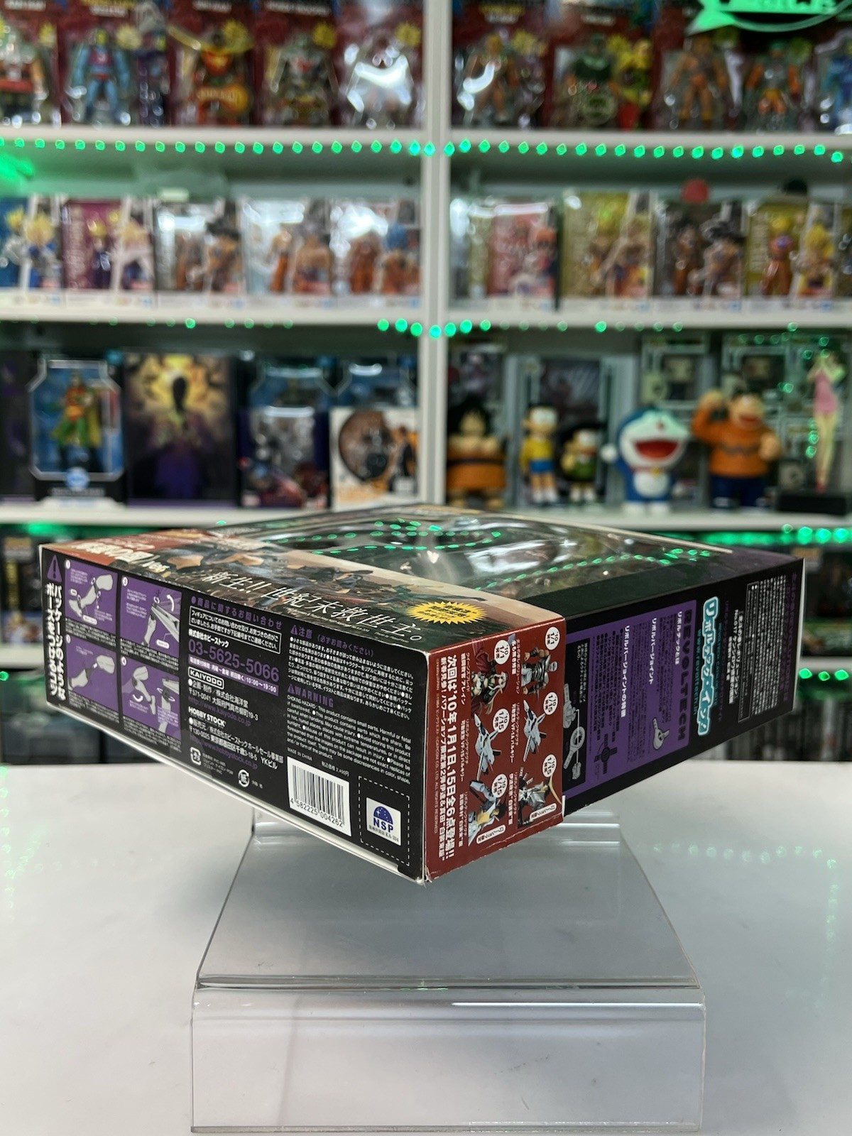 Kaiyodo Revoltech Revolution N.017 Kenshiro In Kingdom Of Shura/ Hokuto No Ken - immagine 6