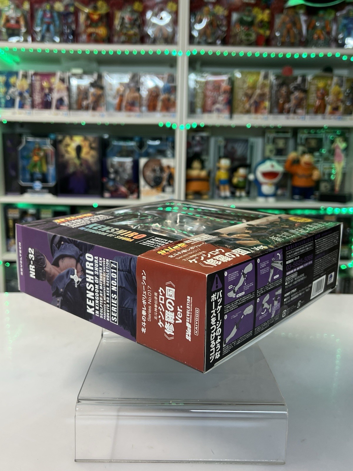 Kaiyodo Revoltech Revolution N.017 Kenshiro In Kingdom Of Shura/ Hokuto No Ken - immagine 7