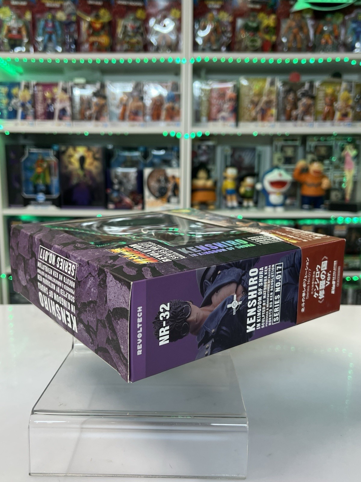 Kaiyodo Revoltech Revolution N.017 Kenshiro In Kingdom Of Shura/ Hokuto No Ken - immagine 8