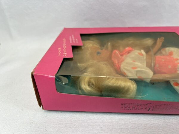 Mattel Barbie vintage Skipper Babysitter Vintage Japan Box New - immagine 7
