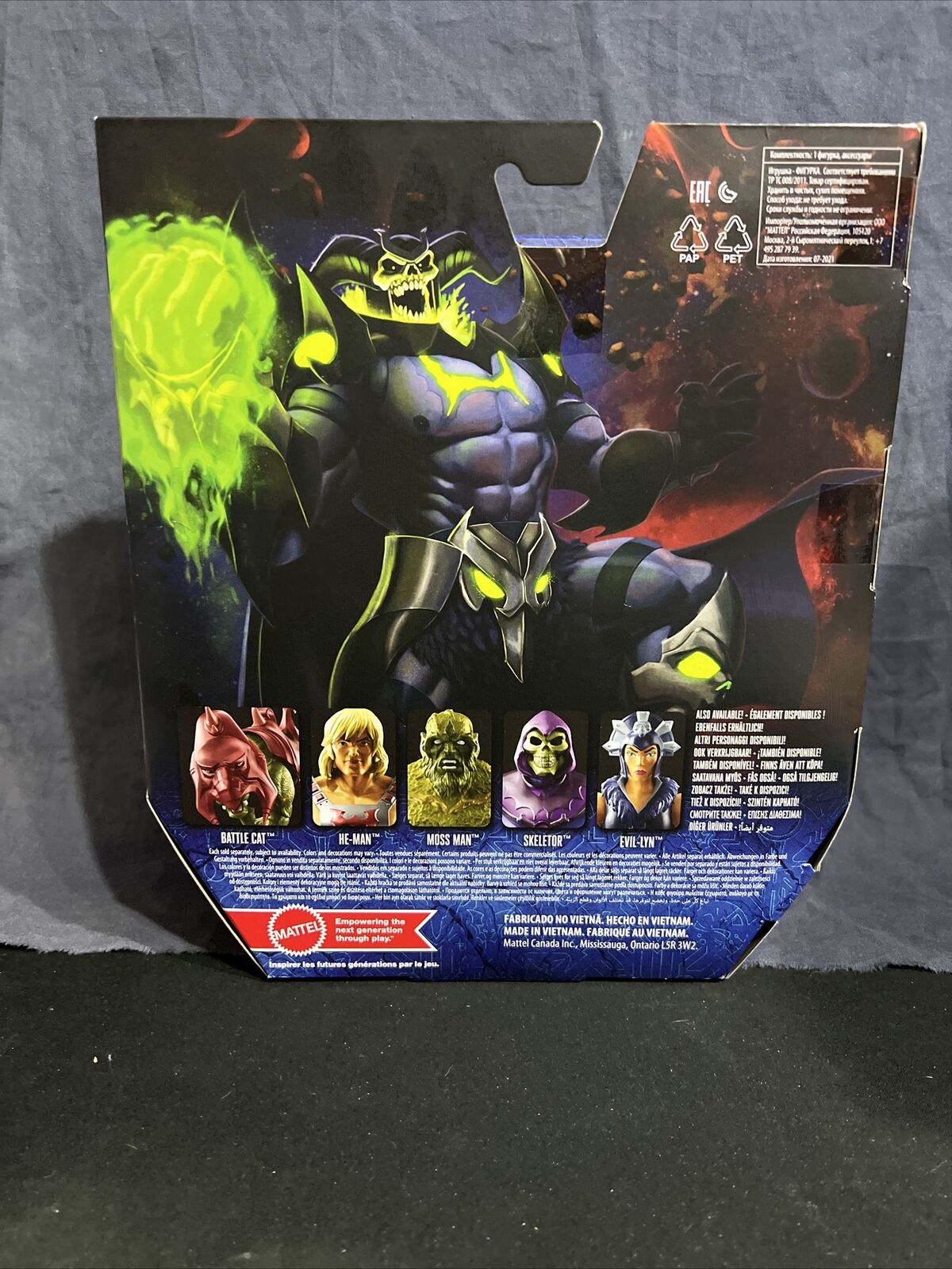Mattel Skelegod Masters of the Universe Revelation Action Figure 2021 - immagine 3