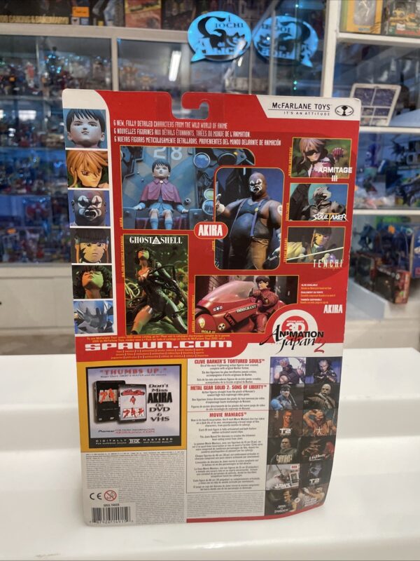 McFARLANE 3d Animation From Japan 2 The Soultaker - immagine 3