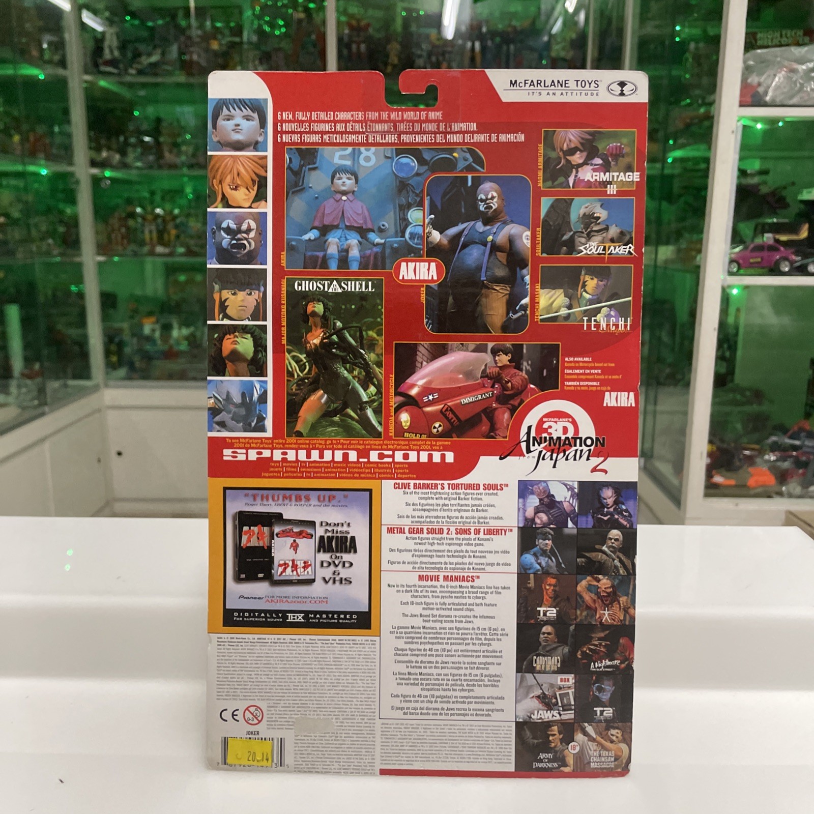 Mcfarlane Toys - Japan Animation - Akira - Joker Clown Bike Gang Leader -Nuova - immagine 4